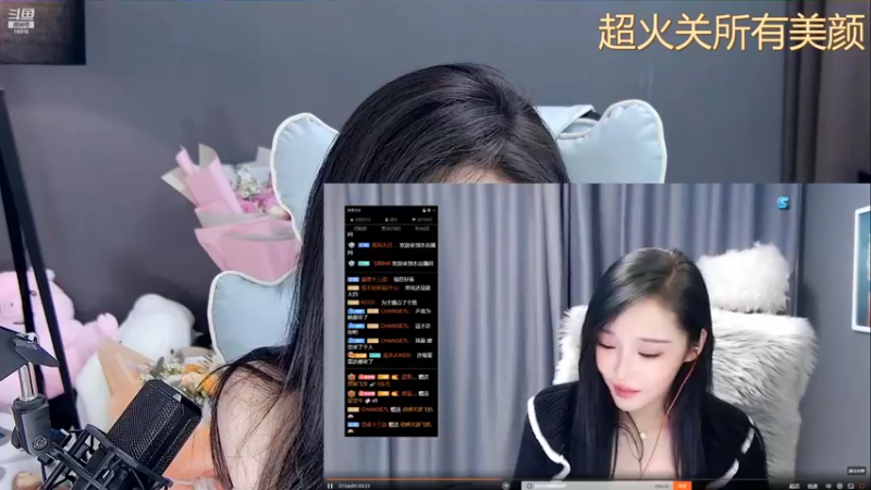 【2022-02-24 02点场】VIVI小小酥：小小酥：我尽量哭的很小声
