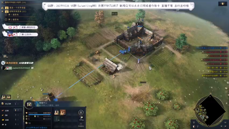 【2022-02-21 22点场】顾非池：腥风血雨的一天开始鸟~