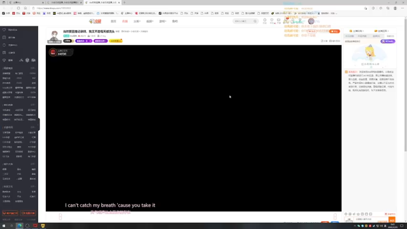 【2022-02-23 00点场】游戏天才皮皮姜：【姜姜】嘿嘿~迟到了~嘿嘿