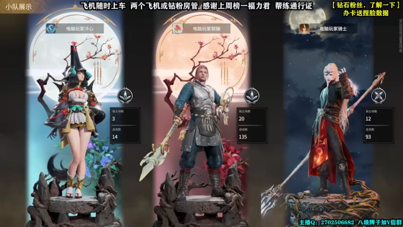 【2022-02-24 02点场】壹角钢镚：有金不拿就是玩儿