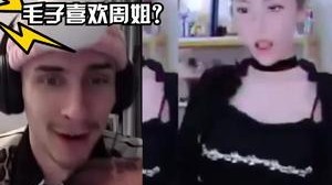 厚礼蟹，这个针不戳不嘞