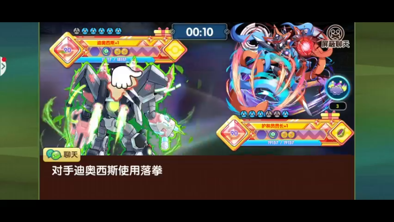 【2022-02-21 23点场】淼小晟：小晟：玩游戏就是要啸着玩