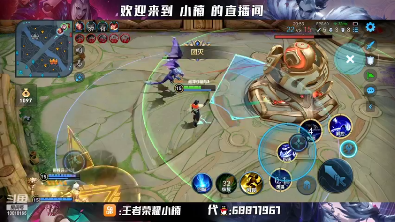 【2022-02-23 23点场】小楠ouo：【小楠】赛季中巅峰必冲第一