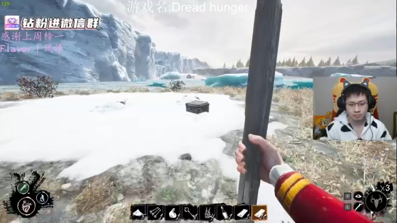 【2022-02-24 06点场】格洛莉娅S：单人三排！冲呀！