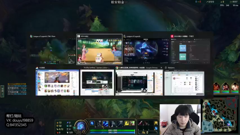【2022-02-22 15点场】主播阿迎：阿迎：寒冰绝活天花板级别细节拉扯