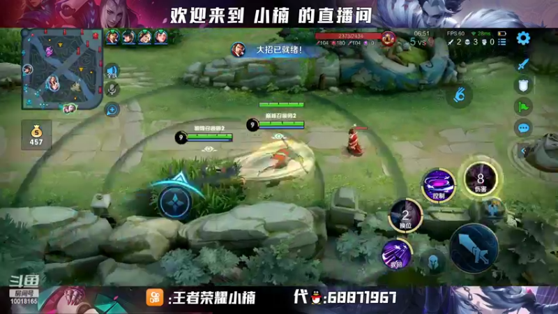 【2022-02-22 22点场】小楠ouo：【小楠】赛季中巅峰必冲第一