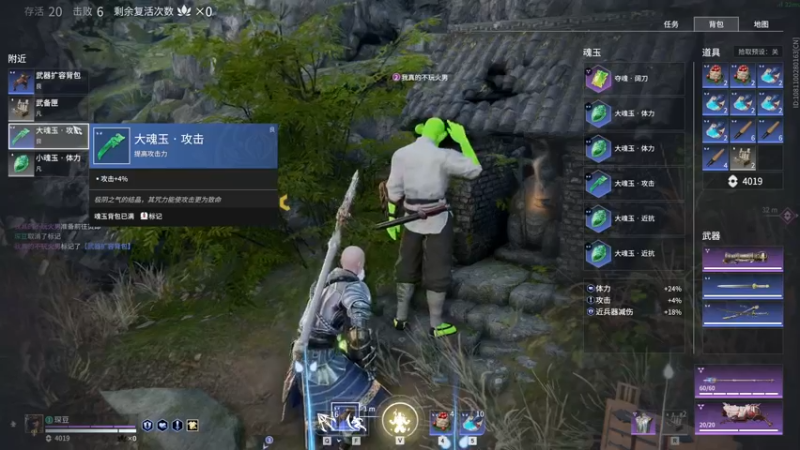 【2022-02-23 22点场】勇敢的杨少将：【小兵】资深脱口秀游戏娱乐解说