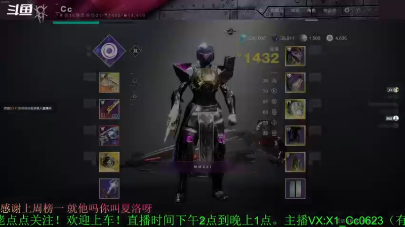 【2022-02-24 08点场】C哥说他不在乎：传说剧情完成送一整套1520光等蓝装！！