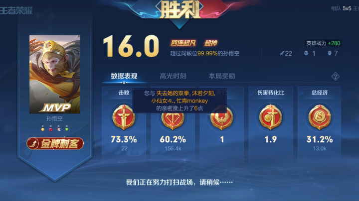 1