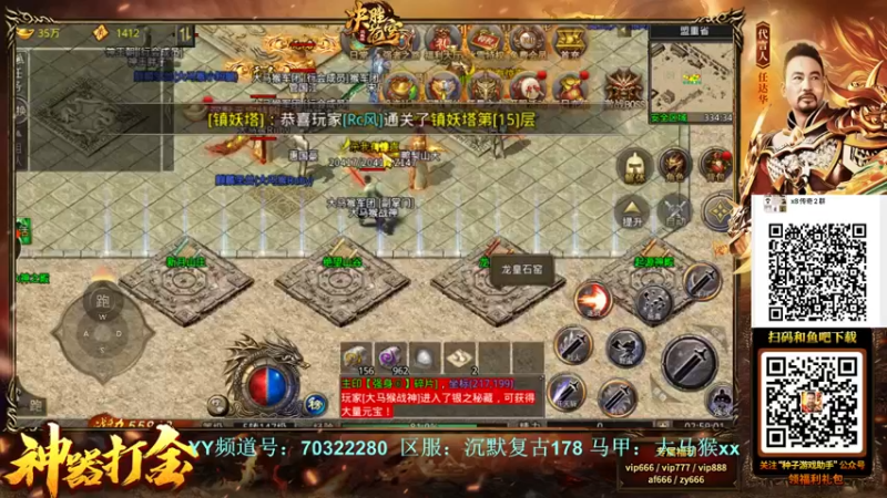 【2022-02-24 02点场】x8丿：X8：晚上好。。~~