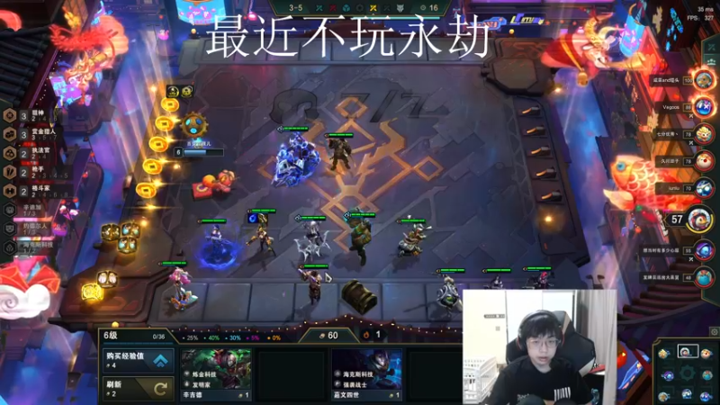 【2022-02-24 01点场】Cpt小醒目：醒目:鼠王！