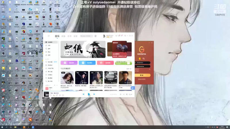 【2022-02-24 20点场】岁月刀妹：刀妹天花板 10天从零上个王者