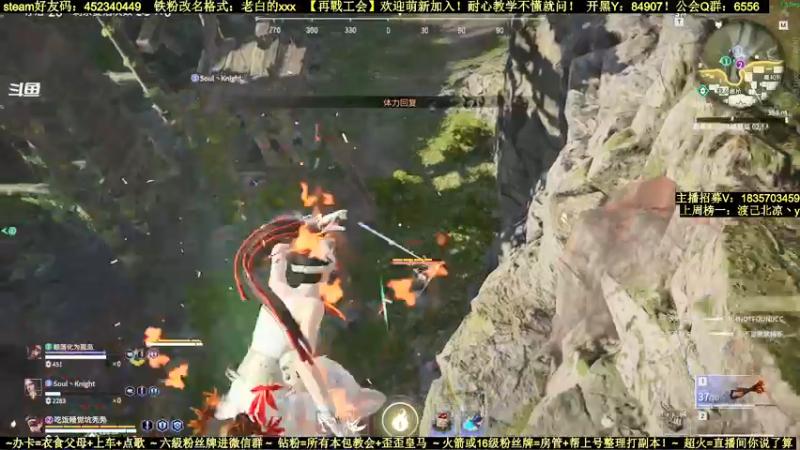 【2022-02-22 17点场】白昼呦丶：官方NPC：耐心教学不懂就问再戰工会起飞