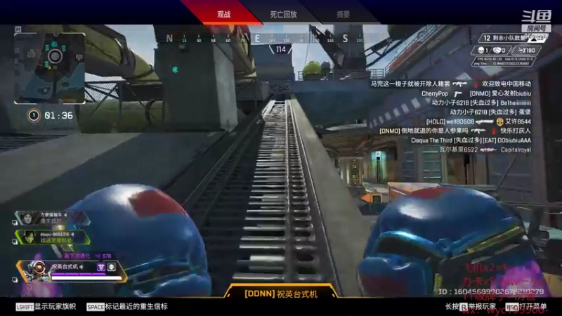 【2022-02-21 20点场】dk毒舌：菜就多练！ 9693316