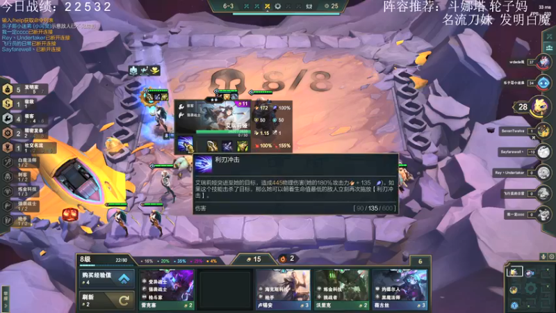 【2022-02-23 13点场】Double可乐：S6.5冲冲冲！ 专业电疗