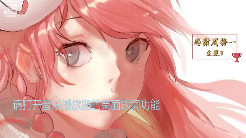【2022-02-23 18点场】MoRi是倪呀：快快乐乐~ 9204635