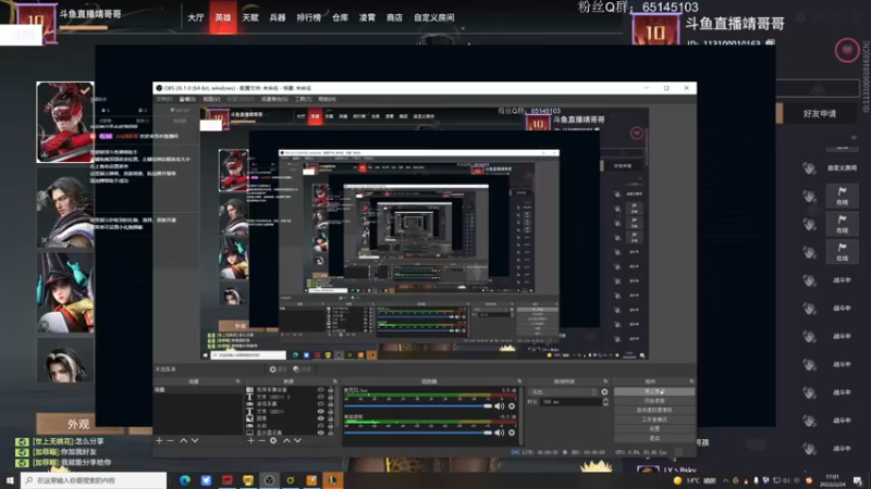 【2022-02-24 17点场】Jing靖哥哥：退役了~回归正常直播~