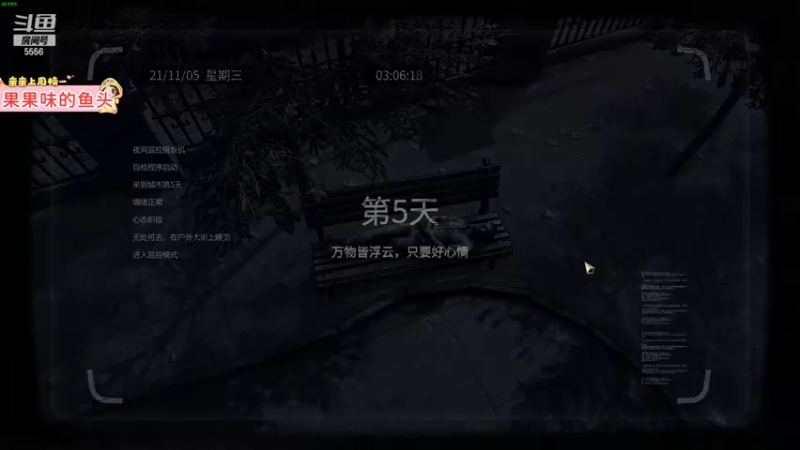 【2022-02-23 21点场】果小果是个弟弟：果小果：努力变强的第一天！