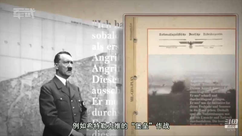 【2022-02-24 05点场】军武直播：亮刃朝鲜 中美曾经的巅峰对决