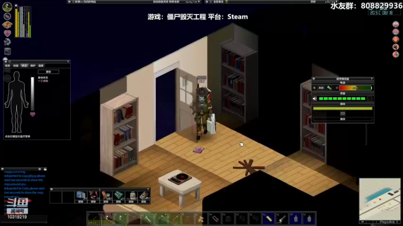【2022-02-24 00点场】白白阿卷：【阿卷】语言艺术家：僵尸毁灭工程