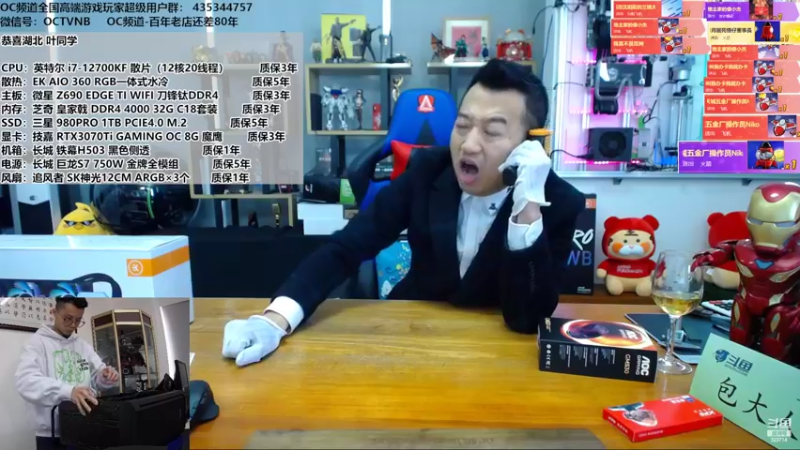 【2022-02-24 14点场】OC频道包大人：吾虽浪迹天涯，却未迷失本心！