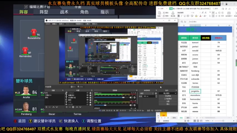 【2022-02-22 16点场】子涵哥ZZHG：新赛季开包建队报名啦