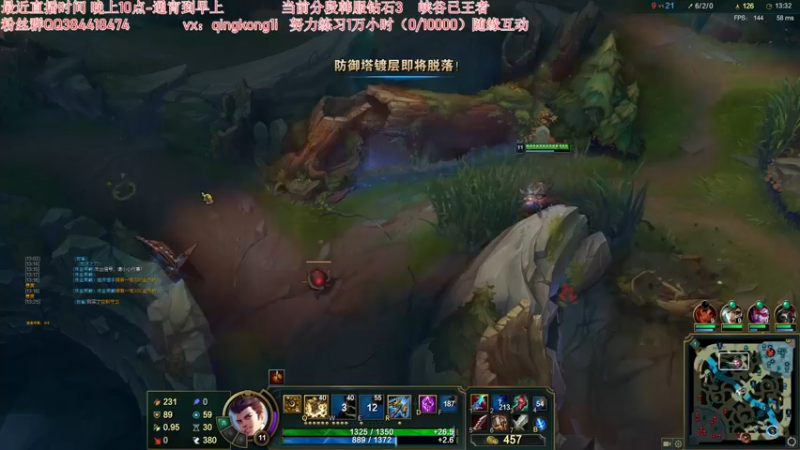 【2022-02-24 07点场】杀神丶晴空：斗鱼前三上单韩服冲分狙击theshy