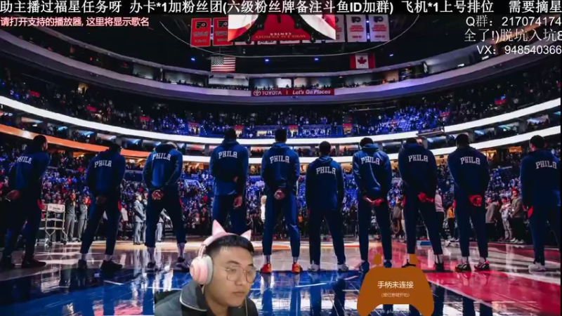 【2022-02-23 19点场】KC丶甜瓜：单排战神:学着点！
