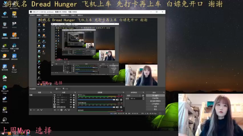 【2022-02-23 16点场】小珊子z：母狼出征，寸草不生