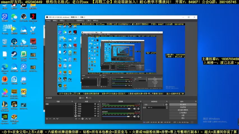 【2022-02-22 15点场】白昼呦丶：官方NPC：耐心教学不懂就问再戰工会起飞