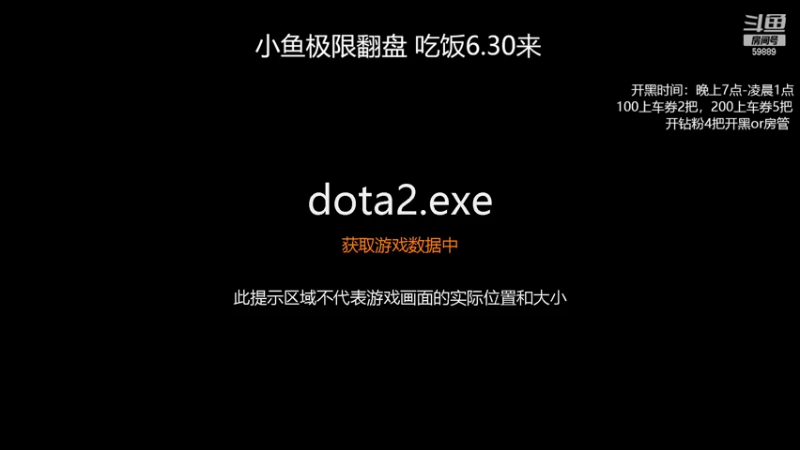 【2022-02-23 18点场】亚瑟归来丶：回来了 有车位！