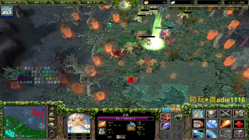 【2022-02-23 22点场】Dota小蝴蝶：OMG赛季搞起！