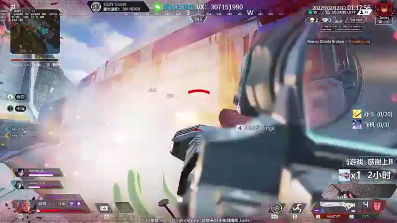 【2022-02-23 01点场】Jusley：【中风主播老贾】嘴歪眼斜