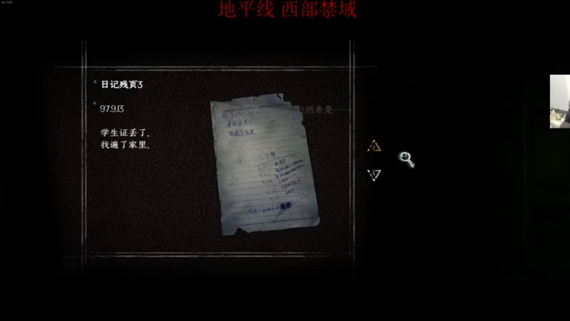 【2022-02-24 01点场】章随便先生：大多数 试玩