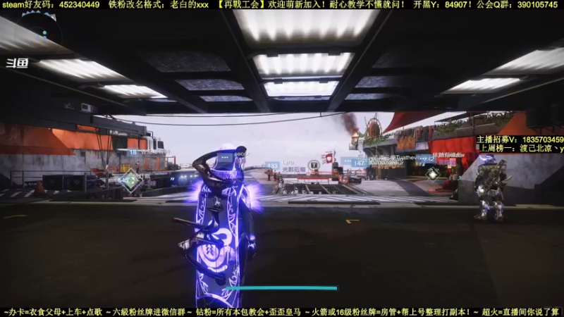 【2022-02-21 22点场】白昼呦丶：官方NPC：耐心教学不懂就问再戰工会起飞