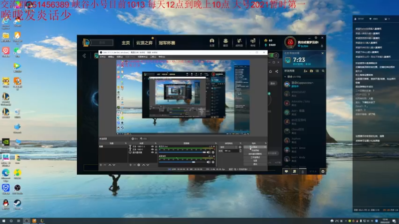 【2022-02-22 12点场】一家之猪ovo：AD钻石局教学