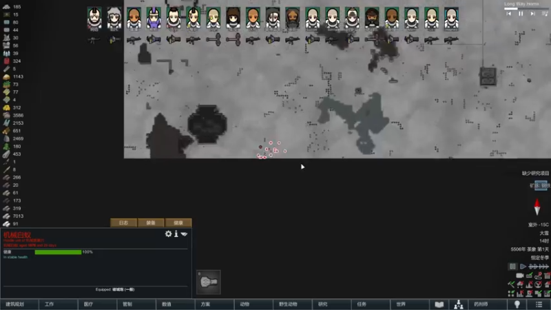 【2022-02-24 11点场】主播阿稳：一切恐惧的来源都来自于火力不足