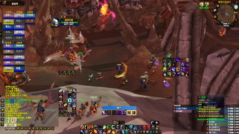 【2022-02-23 20点场】InTErCepT丶：从前有一个 活动