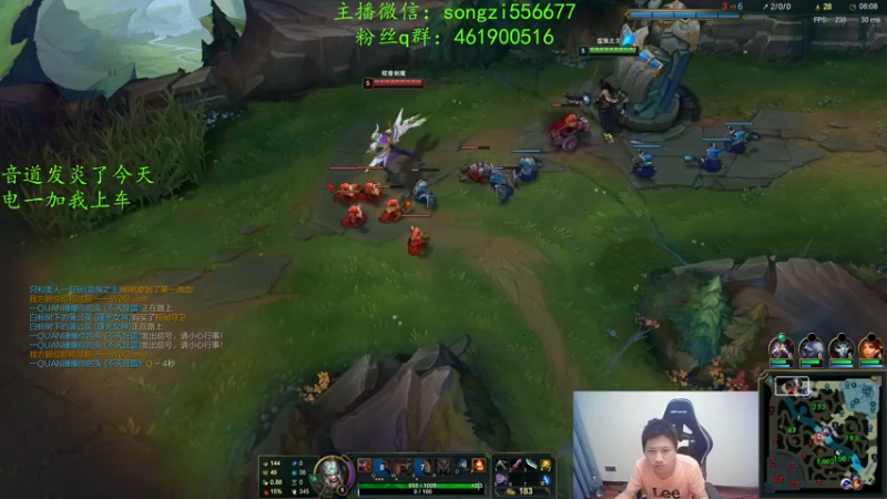 【2022-02-24 01点场】douyu丶松子：蛮王：版本最强上单 选了包赢