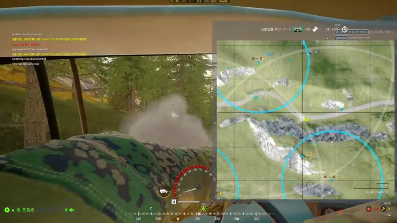 【2022-02-20 16点场】丢丢路可：新版本负优化