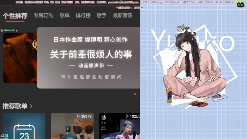 【2022-02-23 20点场】清蒸甲鱼汤：甲鱼：再没有老头环我要死了