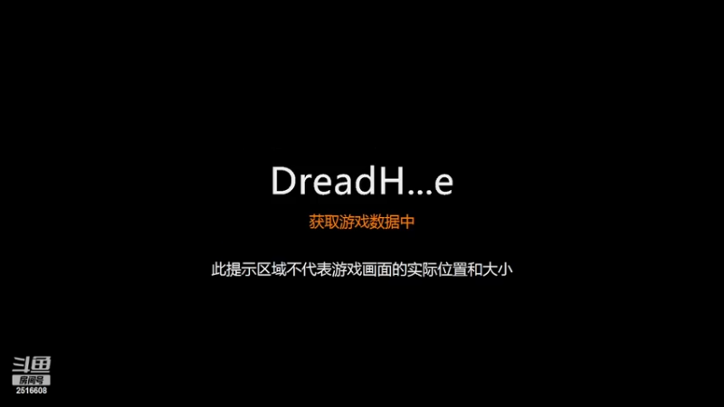 【2022-02-23 18点场】尛宏ˇ：好人46胜率技术大神