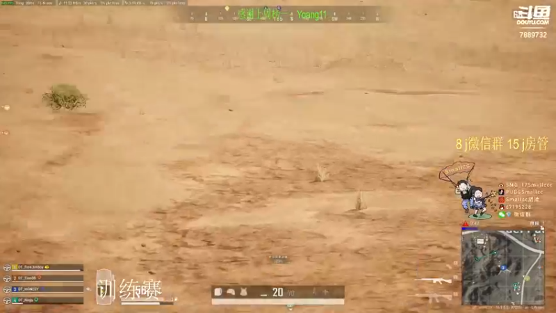 【2022-02-23 16点场】SMG17Smallccc：训练赛 晚点rank  7889732