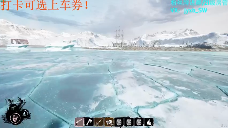 【2022-02-24 02点场】A趣趣趣趣：【A趣】呜呼呜呼晚上好！