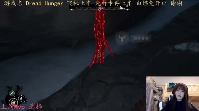 【2022-02-23 22点场】小珊子z：母狼出征，寸草不生