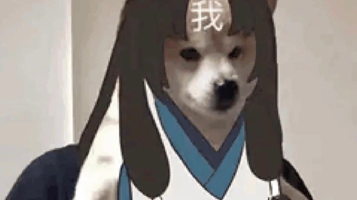 可可爱爱，没有脑袋