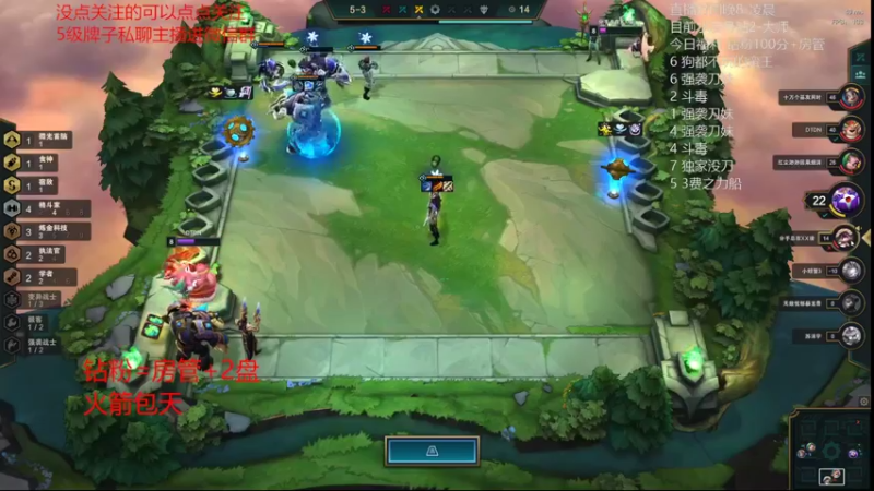 【2022-02-24 07点场】卑微小泽丶：狂小镜：一日千分？速学