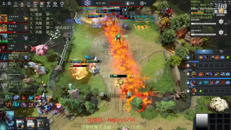 【2022-02-23 22点场】0o桂总o0：原子战争  2022年请多多指教~