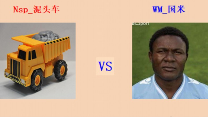 红警2原版擂台竞技场 第5季 头车 vs 国米 专业级师旅对战（1）曼联赞助