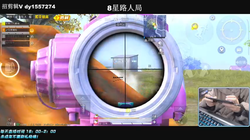 【2022-02-24 02点场】小妖洋：【让你流连忘返的直播间】
